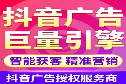 SEM竞价代运营实战经验分享